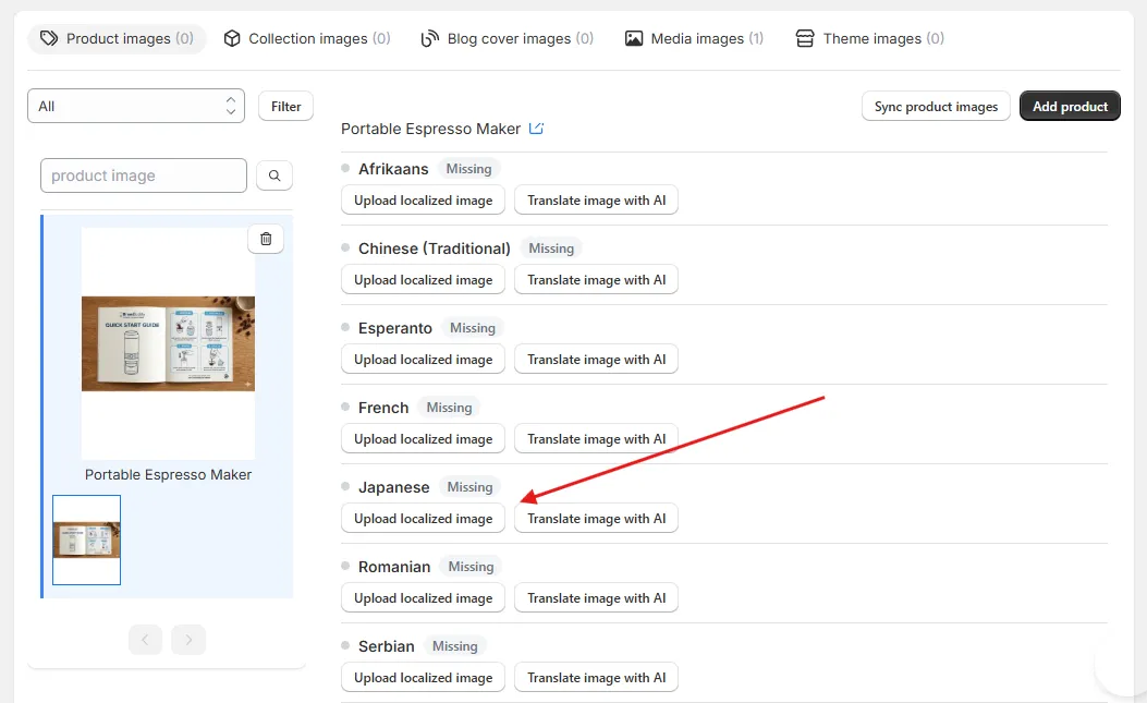 Product image translation panel with the Japanese row's Upload localized image button highlighted